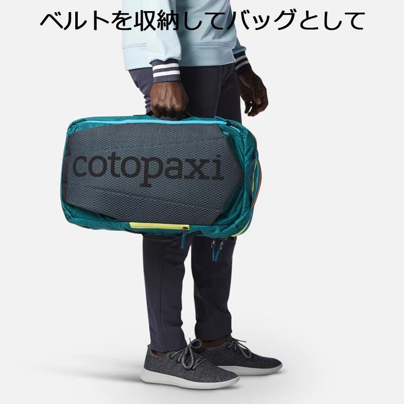 cotopaxi コトパクシ Allpa 28L Travel Pack アルパ 旅行バッグ｜takt｜19