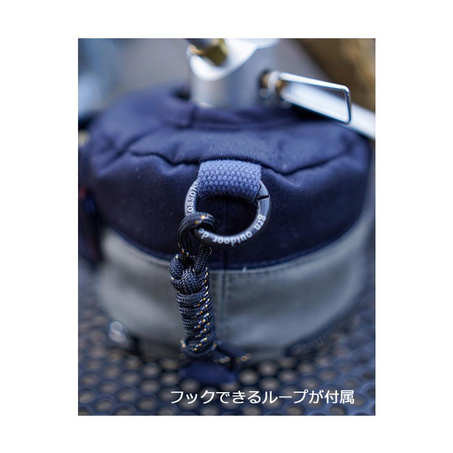 grn outdoor HIASOBI CAMPER COVER250 ver.2 OD缶カバー 難燃加工カバー ガス缶カバー｜takt｜03