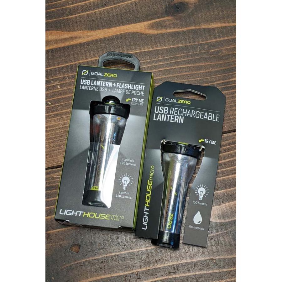 Goal Zero 2個 ゴールゼロ GOALZERO (ゴールゼロ) LIGHTHOUSE micro / ライトハウス マイクロ
