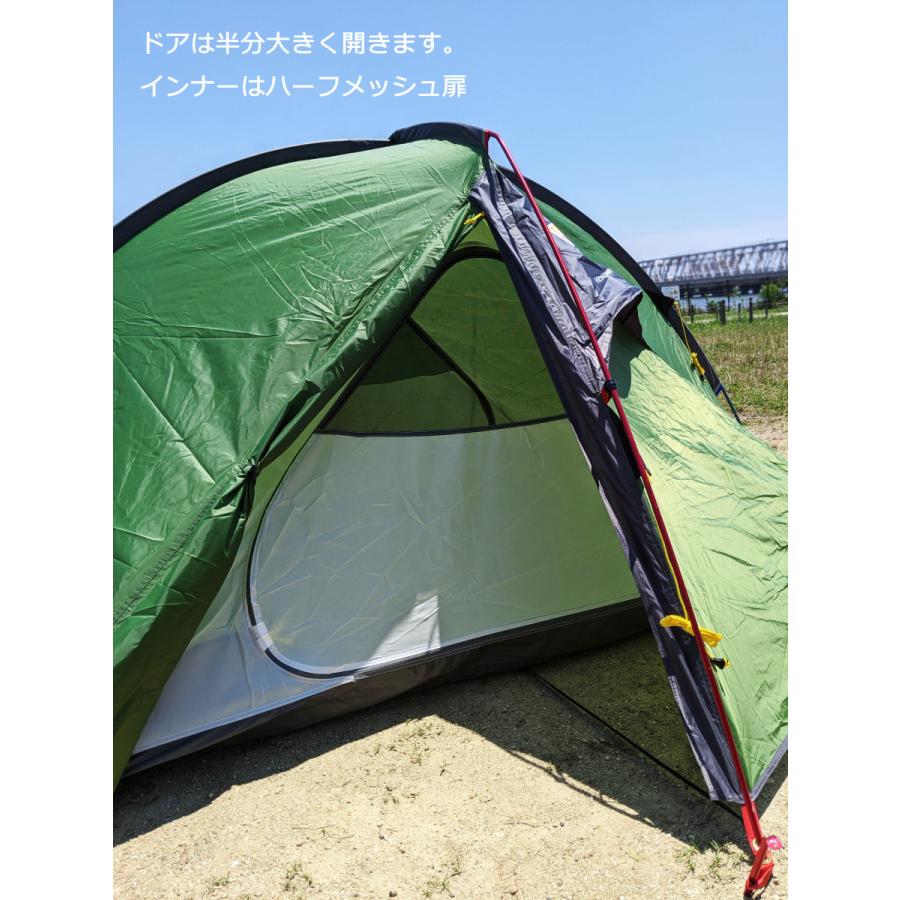 新品未使用 テラノバ ワイルドカントリー ヘルム コンパクト1