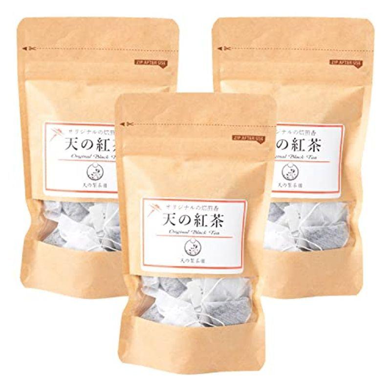 割引価格天の製茶園 天の紅茶TB ティーバッグ (2g ×16個)×3袋 水俣 熊本 国産 無農薬