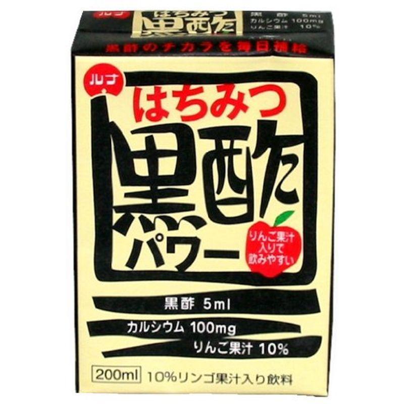 お年玉セール特価】 日本ルナ はちみつ黒酢パワー 200ml×16本 はちみつ黒酢パワー 32本