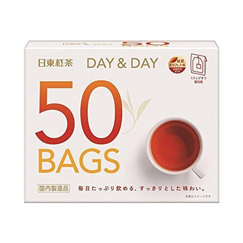 日東紅茶 DAYDAY ティーバッグ 50袋入り