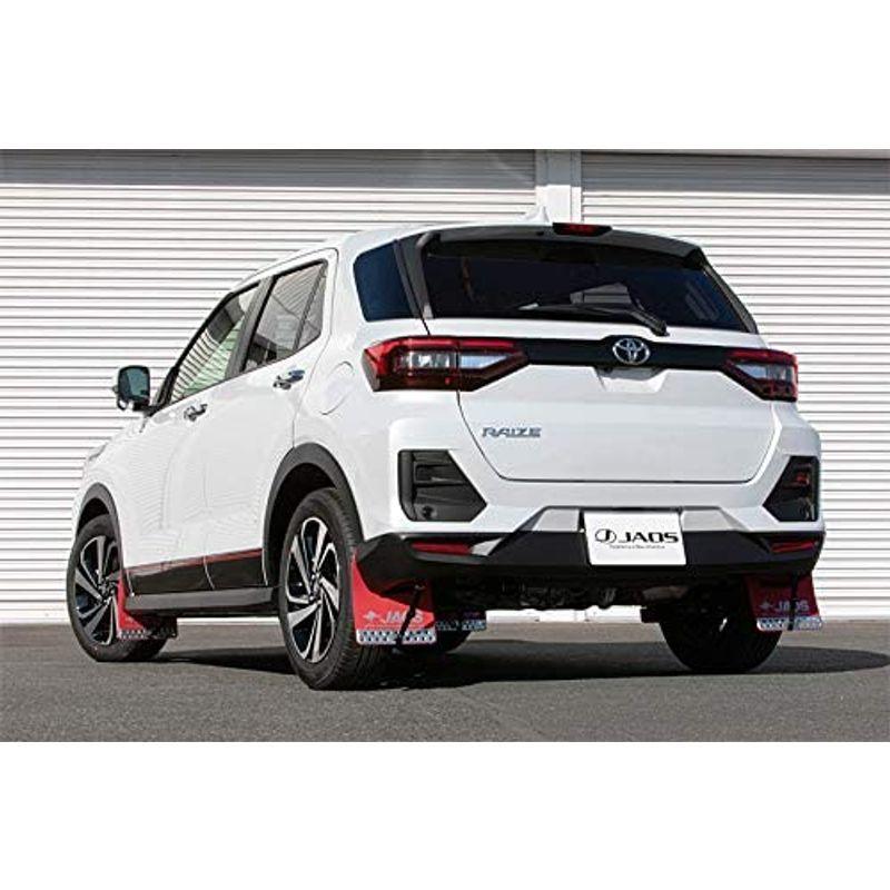 ジャオス(JAOS) ライズ/ロッキー A200/210 JAOS マッドガード車種別取付キット|taku-shop|04