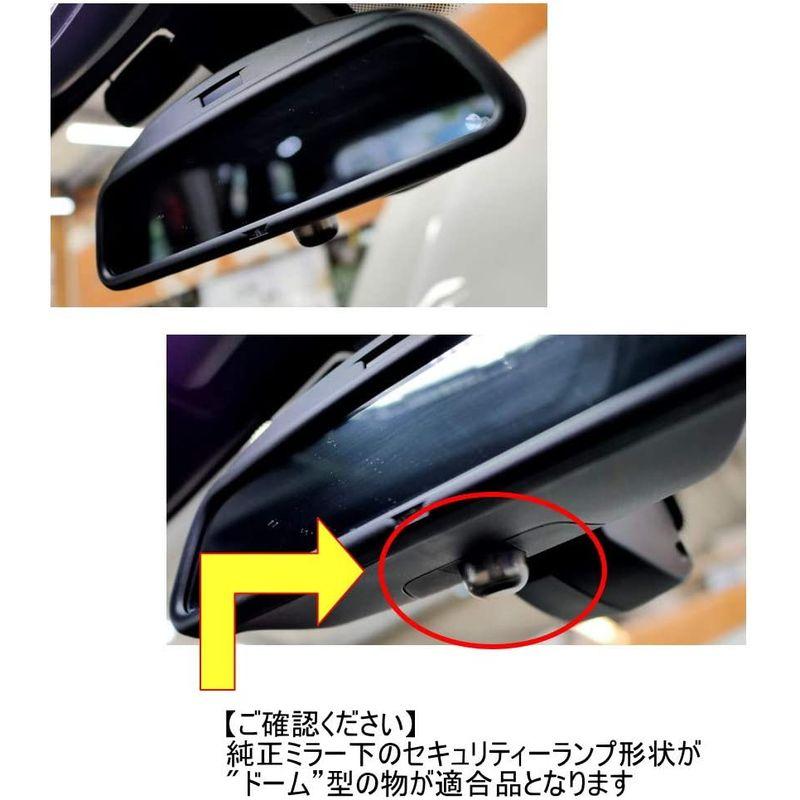 Studie Wide Angle Rear View Mirror Type2 ワイドアングルリアビュー