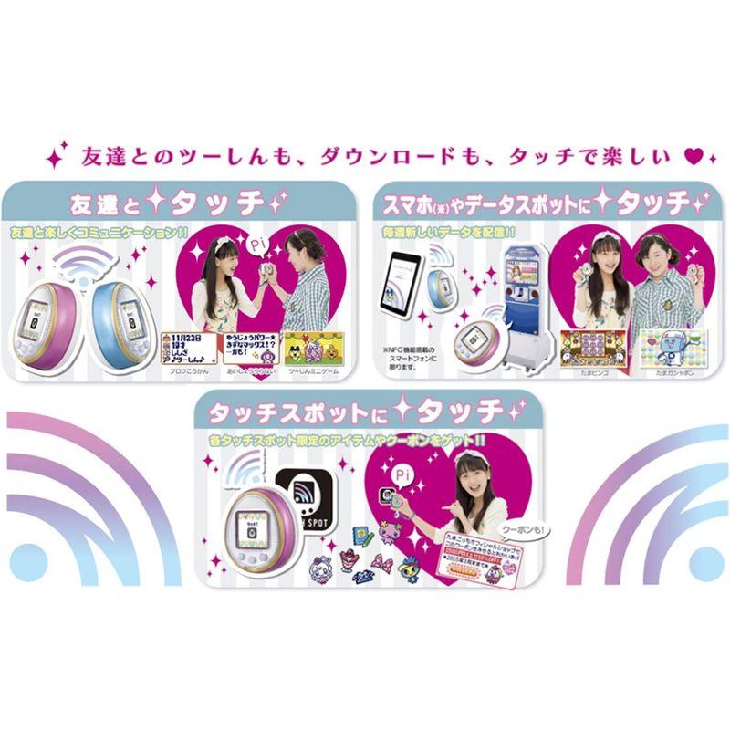 TAMAGOTCHI 4U WHITE (たまごっち 4U ホワイト) その他おもちゃ
