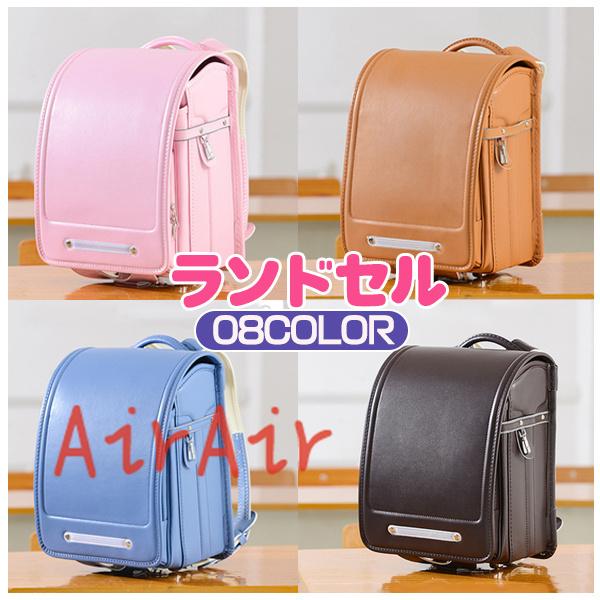 リアル キッズ ランドセル 入学祝い フラットファイル対応 防塵 防水 大容量 肩負担減少 超人気 男の子 女の子 リュック Dioorso バックパック ランドセル カラー H ブラック Www Buccella Com