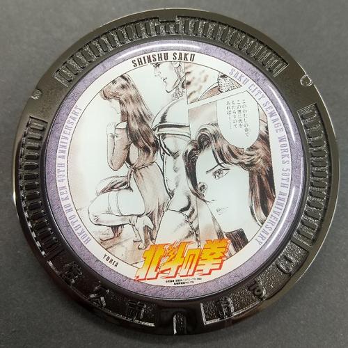 第2弾北斗の拳デザインマンホールピンバッジ 【ユリア】 : タク技研