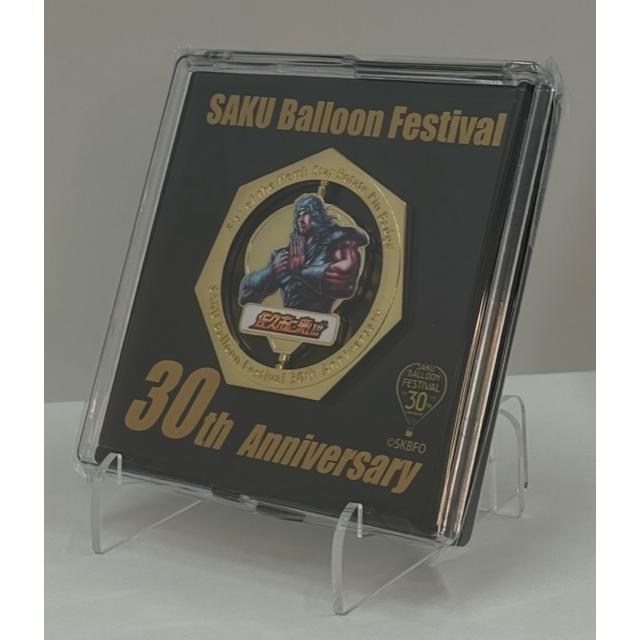 佐久バルーンフェスティバルフェスティバル第30回記念ピンバッジ トキ