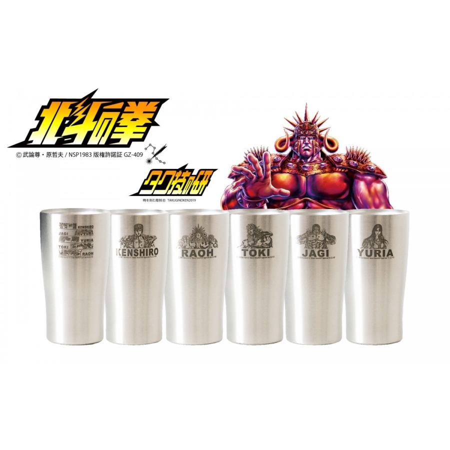 北斗の拳フルコンプリートセット（タンブラー6種・枡2種・コースター