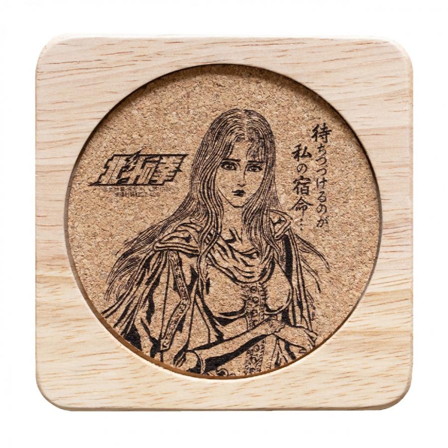 北斗の拳コースター5枚セット（ケンシロウ ラオウ トキ ジャギ ユリア