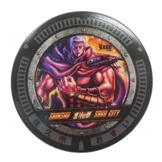 ♯Jyi08Gzマンホールカバーメタルコレクション全7種 Amazon.co.jp: Jyi08Gzマンホールカバーメタルコレクション全7種