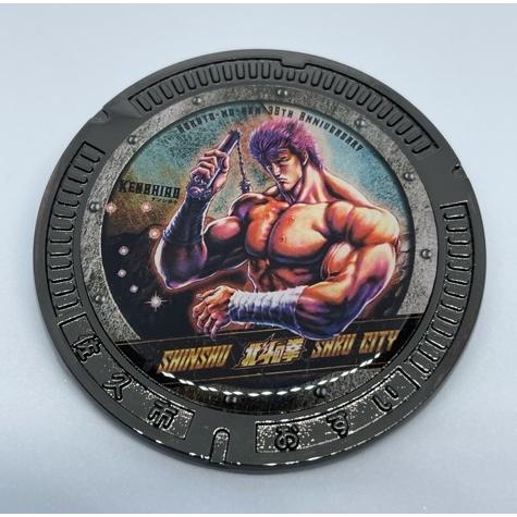 ダンガンロンパ ハート型アクリルバッジ Vol.2 照れ顔 5点 カムクライズル ダンガンロンパ』シリーズ公式グッズが受注開始。霧切や七海たち