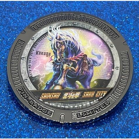 北斗の拳 1/12スケール マンホールピンバッジ　全8種 北斗の拳デザインマンホールピンバッジ 黒王号Ver. : タク技研