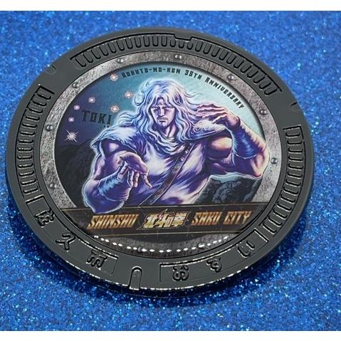 北斗の拳デザインマンホールピンバッジ トキVer.4 : タク技研