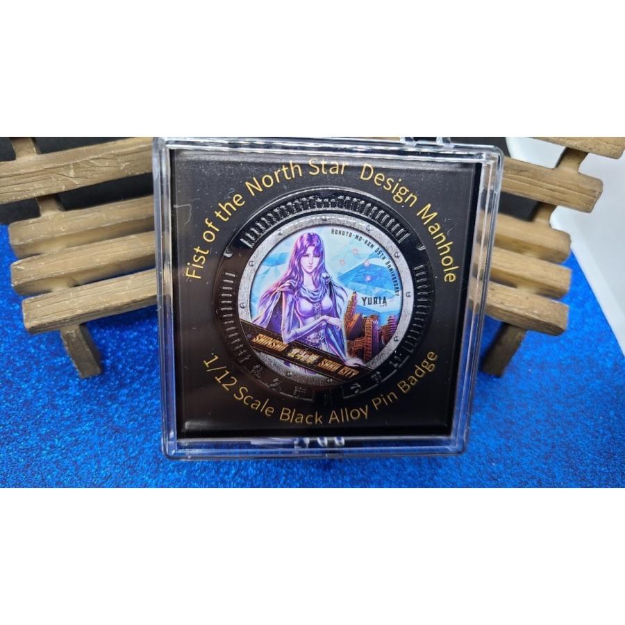 北斗の拳デザインマンホールピンバッジ ユリア Ver.5 : タク技研.com