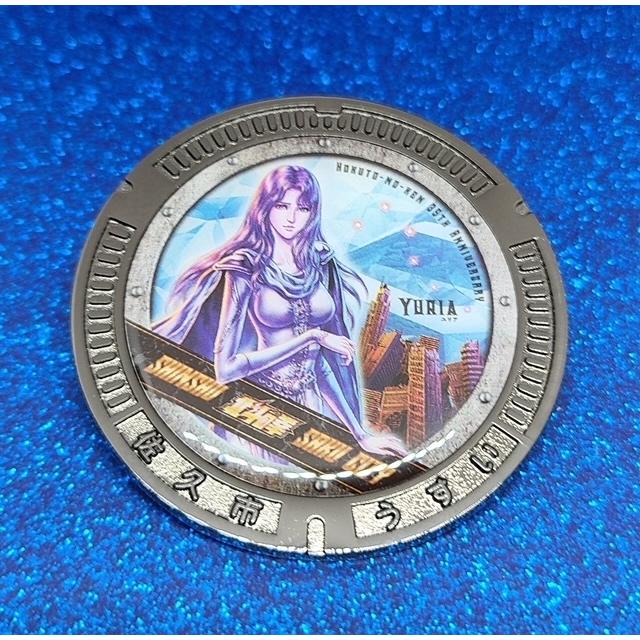 北斗星 ピンバッジ 2025年最新】北斗星ピンバッジの人気アイテム - メルカリ