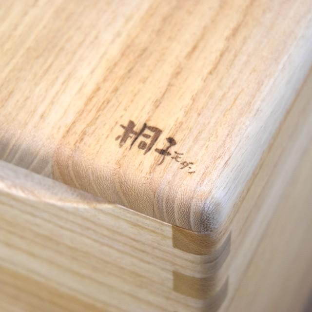 桐の米びつ 10kg用 イシモク 桐子モダン 送料無料 日本製 総桐 天然木