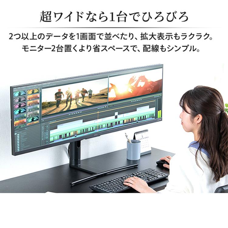 IRIS OHYAMA ディスプレイ 本体　2台セット IRIS OHYAMA（アイリスオーヤマ） モニター ゲーミングモニター