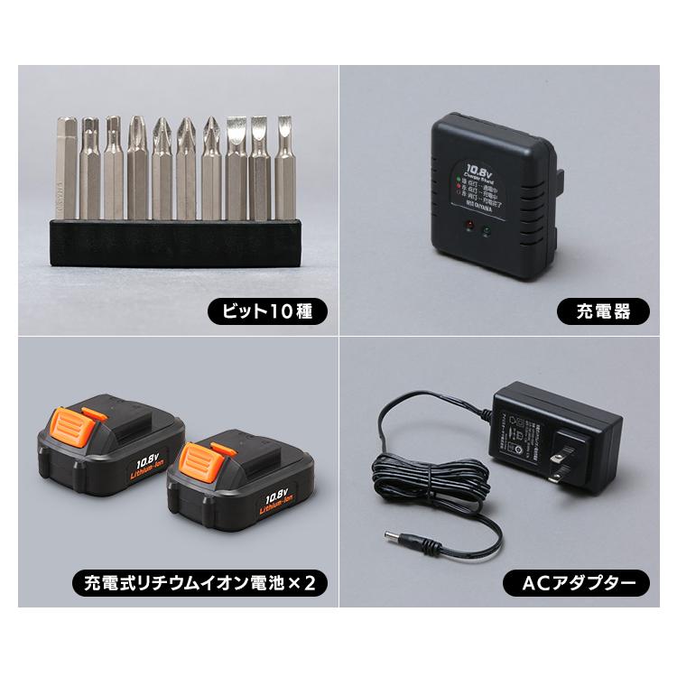 ハンディライト ACアダプター、充電器ジェラルミンケース付　BOSS―ZKT ハンディライト ACアダプター、充電器ジェラルミンケース付 BOSS―ZKT
