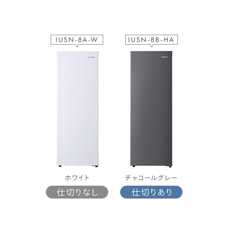 IRIS OHYAMA 冷凍庫 80L 小型 家庭用 幅スリム セカンド冷凍庫 IRIS OHYAMA 冷凍庫 80L 小型 家庭用 幅スリム セカンド冷凍庫