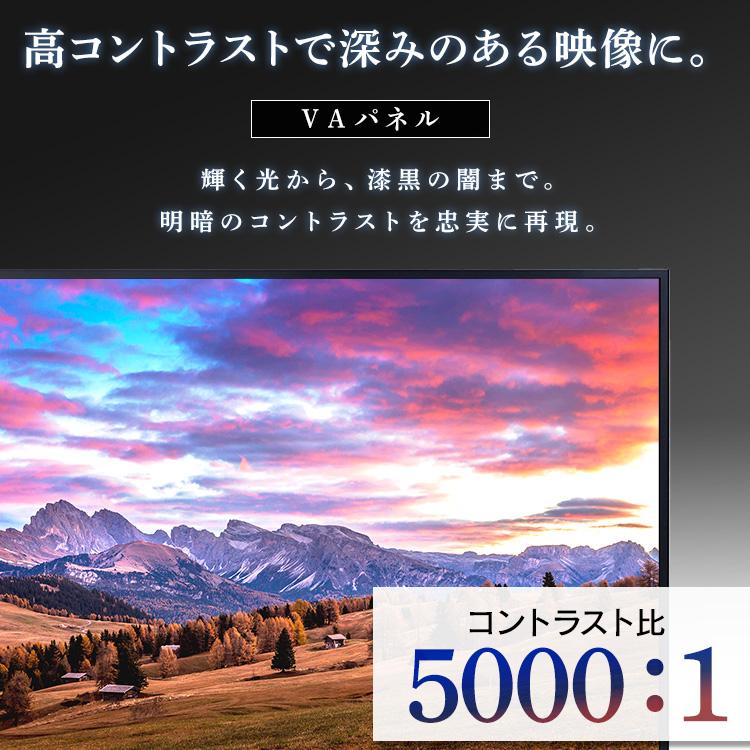 40V型フルハイビジョンテレビ 40FB10PB ブラック アイリスオーヤマ｜takuhaibin｜04