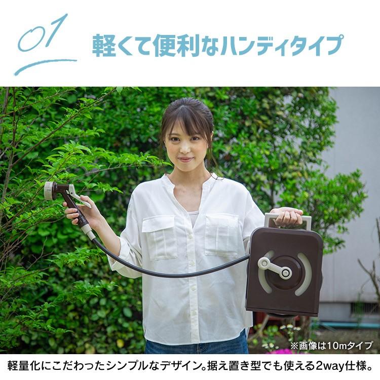 ホースリール 15m おしゃれ アイリスオーヤマ フルカバー フルカバーホースリール スリム 送料無料 散水 水まき ガーデニング 軽量 コンパクト 軽い ジェット Diy 工具