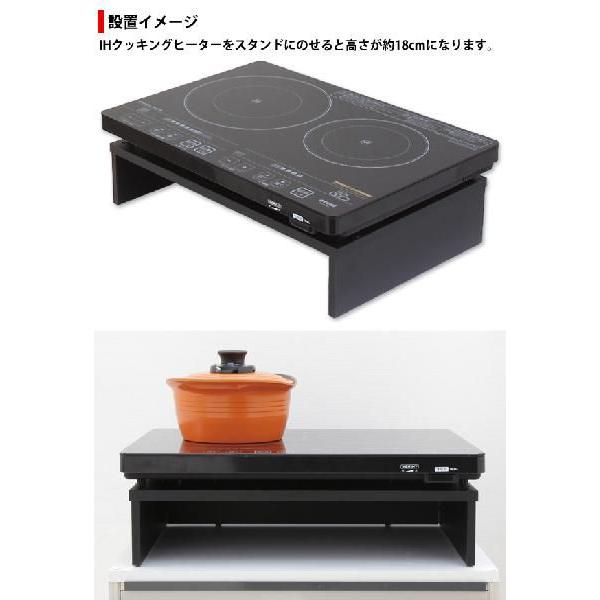 IRIS OHYAMA（アイリスオーヤマ） IHクッキングヒーター 2口IH