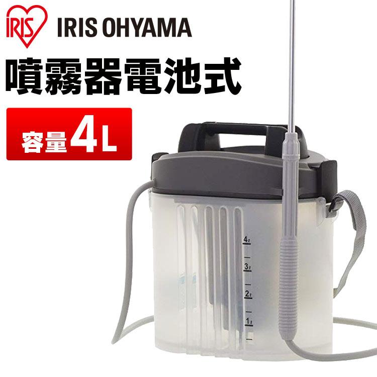 IRIS OHYAMA（アイリスオーヤマ） 噴霧器 電動 ノズル ツイン 小型