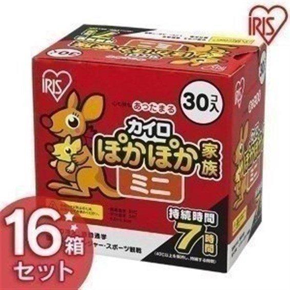 カイロ 貼る 貼らないカイロ 480個入り 使い捨てカイロ 腰痛 防寒 冬 持ち運び アイリスオーヤマ 寒さ対策 あったか グッズ ぽかぽか家族 ミニ｜takuhaibin｜03