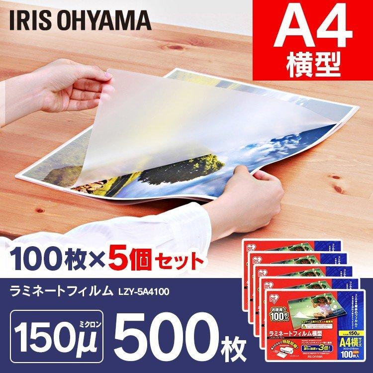 imanイマン ダイアナローズ木製ステンシルブレッドボックス 【公式通販】