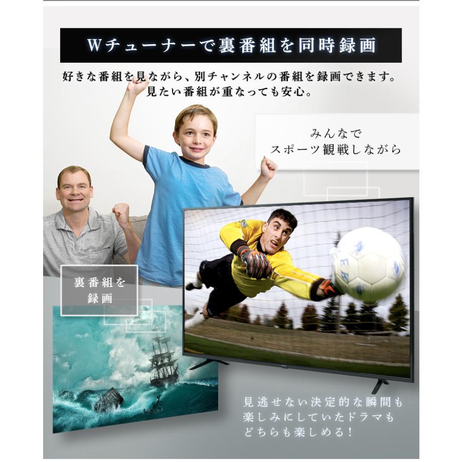全国送料込❣️4年前購入アイリスオーヤマ50型4K裏録画対応Wチューナー テレビ 液晶 4Kチューナー内蔵 50V型 アイリスオーヤマ | Amazon テレビ