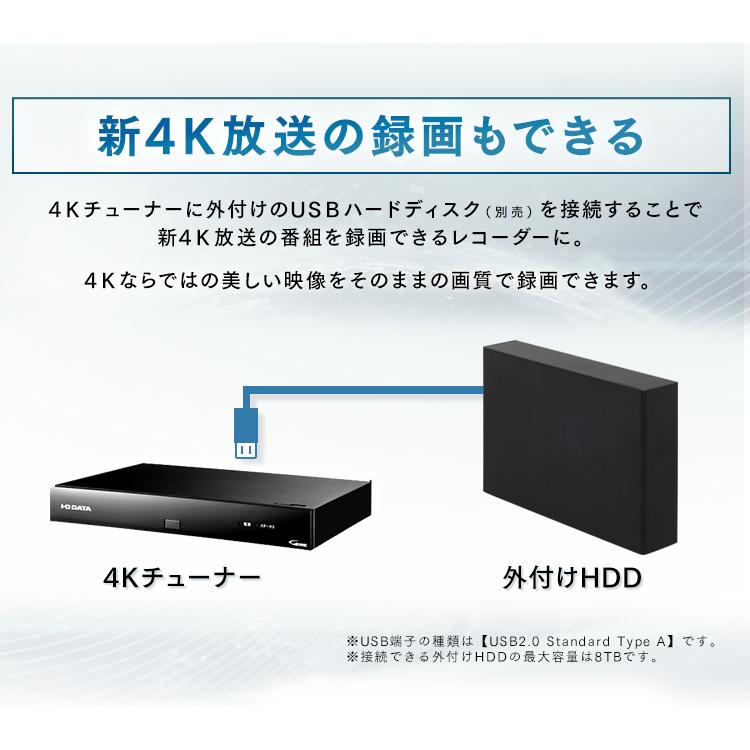 IRIS OHYAMA（アイリスオーヤマ） テレビ 50型 4K 4Kテレビ 液晶テレビ
