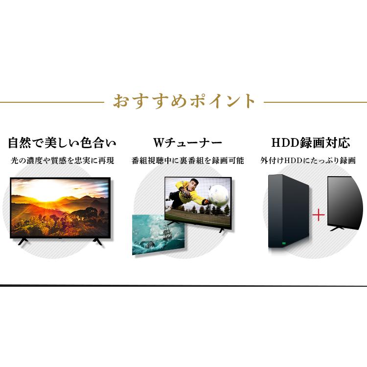 IRIS OHYAMA（アイリスオーヤマ） テレビ 50型 4K 4Kテレビ 液晶テレビ