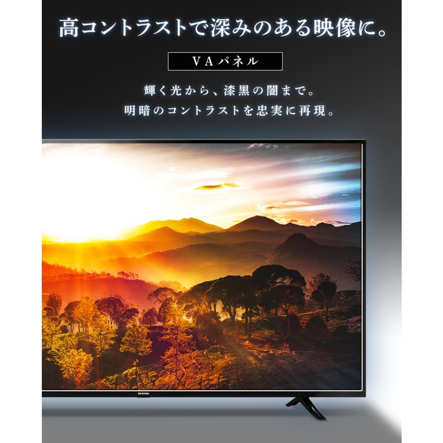 IRIS OHYAMA（アイリスオーヤマ） テレビ 50型 4K 4Kテレビ 液晶テレビ