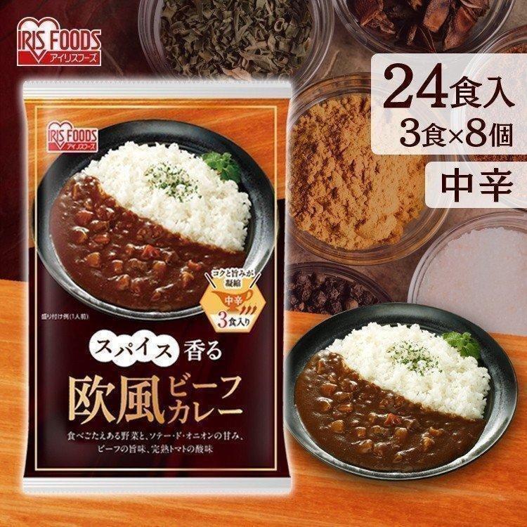レトルトカレー 安い 送料無 セット 24食セット カレー レトルト食品 レトルトカレー スパイス香る欧風ビーフカレー 170g アイリスフーズ くらしの宅配便 通販 Yahoo ショッピング
