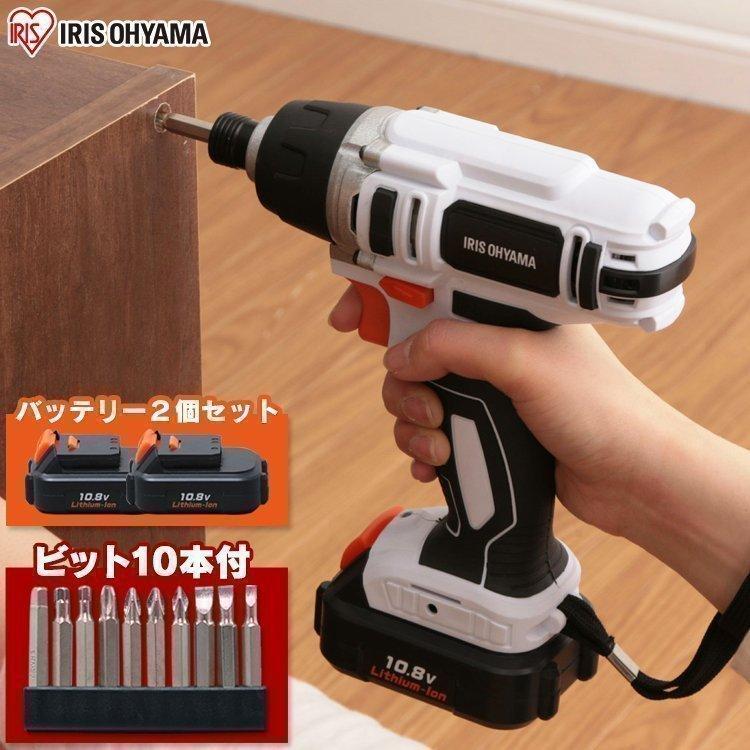 送料無料/新品】 インパクトドライバー 電動ドライバー 新品 コードレス 充電式 ドライバー - 工具/メンテナンス - www.petromindo.com 送料無料/新品】 インパクトドライバー 電動ドライバー 新品 コードレス 充電式 ドライバー - 工具/メンテナンス - www.petromindo.com