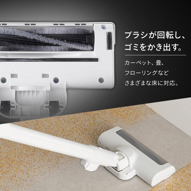 【展示品】ＩＲＩＳ　充電式スティッククリーナー　ホワイト SBD-200P-W IRIS 200070 充電式スティッククリーナー ホワイト SBD-200P