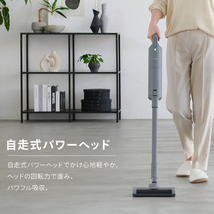 スティッククリーナー本体 グレー 充電器付き IRIS OHYAMA（アイリスオーヤマ） 掃除機 コードレス 紙パック式 軽量