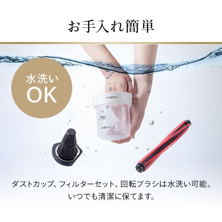 アイリスオーヤマ　布団クリーナー FCA-22H-C アイボリー 公式】布団クリーナーハイパワー FCA-22H-C アイボリー 安心延長