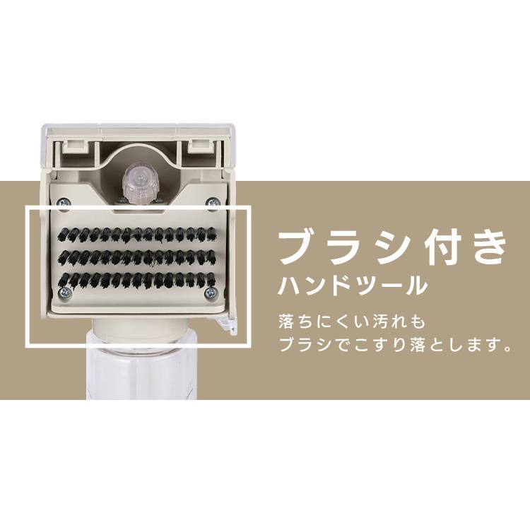 IRIS OHYAMA（アイリスオーヤマ） リンサークリーナー コードレス
