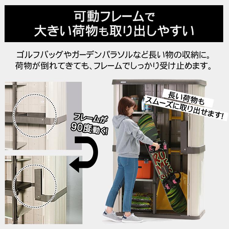 IRIS OHYAMA ホームロッカーワイド HL-1800F 物置 大型収納庫 IRIS OHYAMA ホームロッカーワイド HL-1800F 物置 大型収納庫