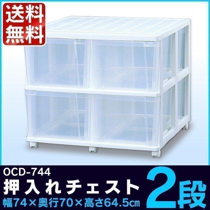 【訳あり】バリ島チークチェスト　w50×d40×h65cm 通常66,000が！ 訳あり】バリ島チークチェスト w50×d40×h65cm 通常66，000が！