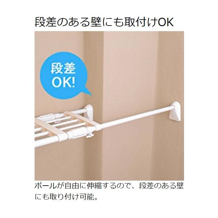 突っ張り棒 強力 超強力 棚 収納 おしゃれ つっぱり棒 ラック 突っ張りラック ホワイト アイリスオーヤマ 75~115cm 超強力突っ張り棚 H-J-75｜takuhaibin｜04