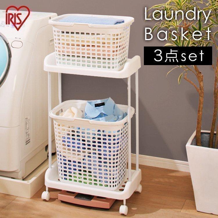 洗濯かご おしゃれ ランドリーバスケット ランドリー収納 ランドリーバッグ ランドリーボックス ランドリーバスケット アイリスオーヤマ くらしの宅配便 通販 Yahoo ショッピング