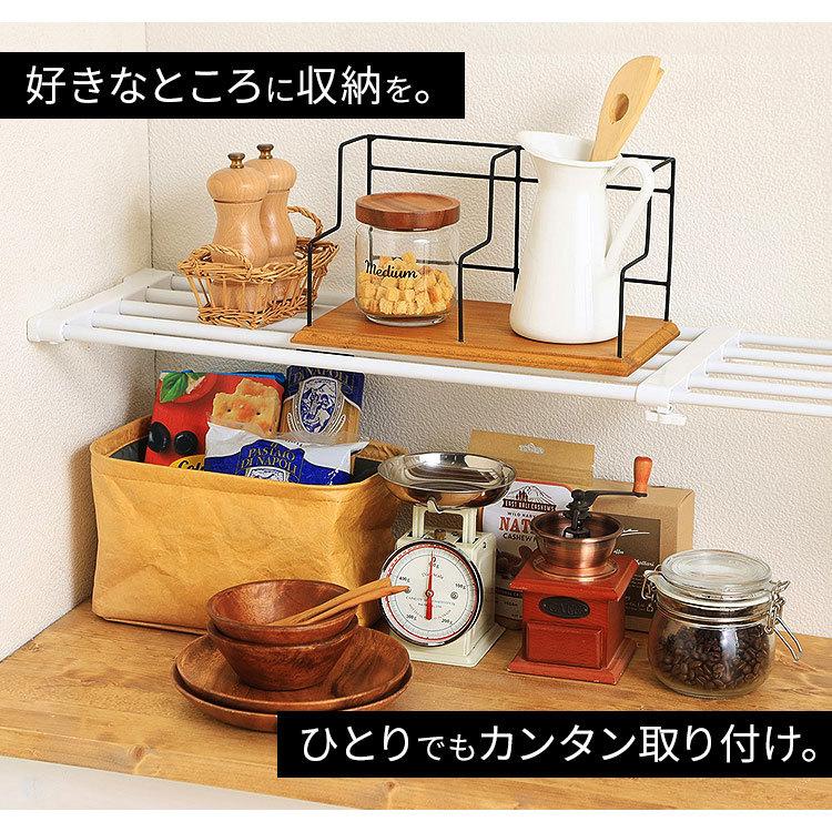 突っ張り棚 収納 キッチン ミニ 棚板 おしゃれ スリム つっぱり棚 収納 幅65 95cm 伸縮 キッチン トイレ 押し入れ アイリスオーヤマ 伸縮棚 H J Nst65 ホワイト 暮らしの宅配便 通販 Yahoo ショッピング