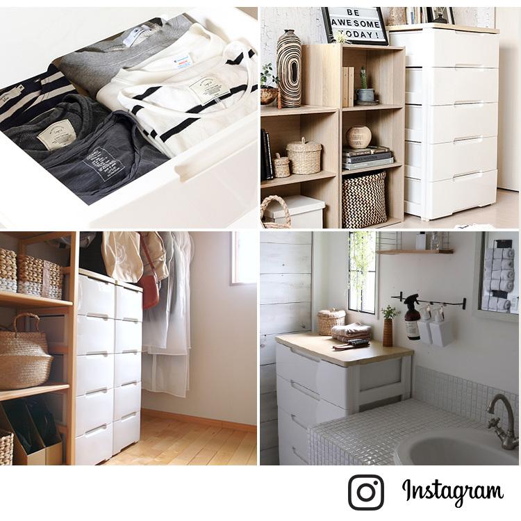 IRIS OHYAMA（アイリスオーヤマ） チェスト 5段 白 リビングチェスト