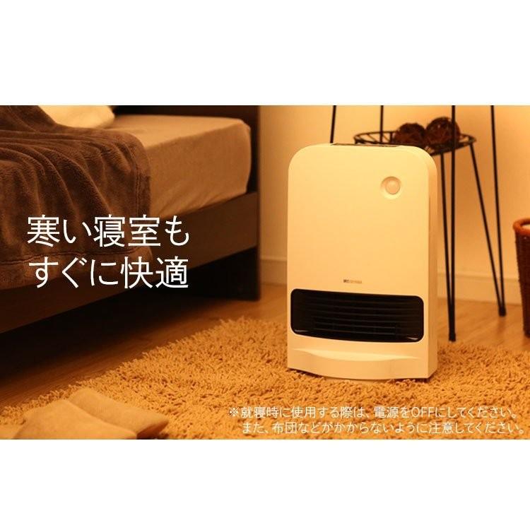 IRIS OHYAMA（アイリスオーヤマ） ヒーター ストーブ ファンヒーター