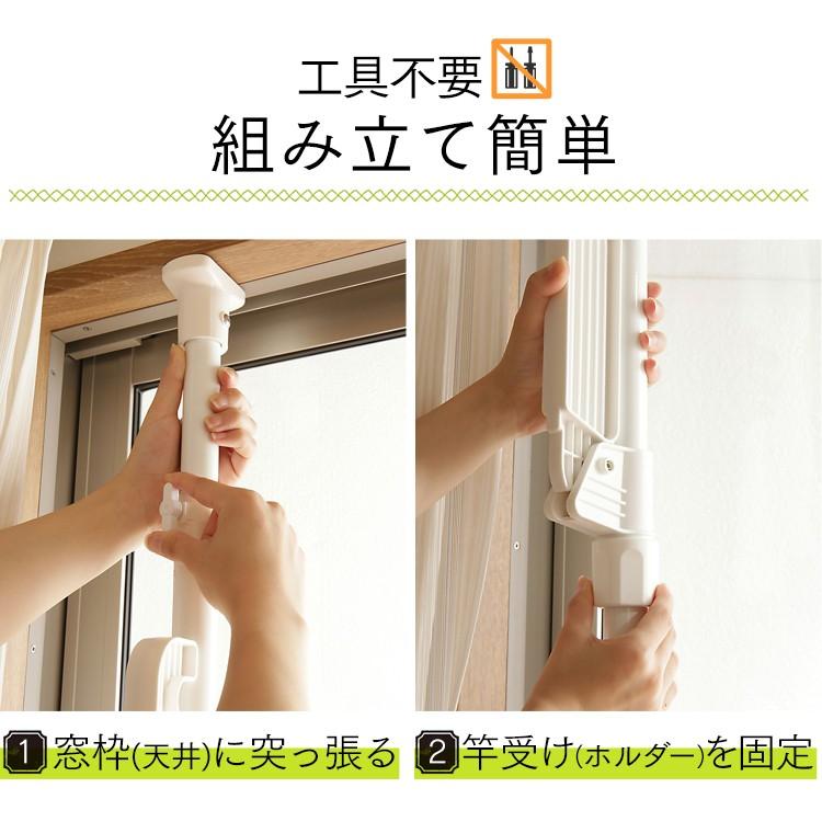 窓枠物干し 突っ張り おしゃれ 折りたたみ 室内物干し アイリスオーヤマ コンパクト 物干し 室内 部屋干し 洗濯物干し 軽量 窓枠 MW-260NR :254201:くらしの宅配便 通販 物干し 室内 窓枠物干し 突っ張り 天井 2段タイプ MW-260NR アイリスオーヤマ 物干し竿 洗濯干し 室内物干し 物干し 窓枠 出窓 突っ張り つっぱり 簡単組み立て コンパクト 物干しスタンド 屋内干し 室内干し