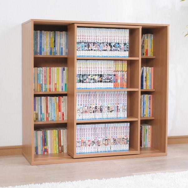 IRIS OHYAMA（アイリスオーヤマ） 本棚 子供 絵本 本 絵本棚 絵本